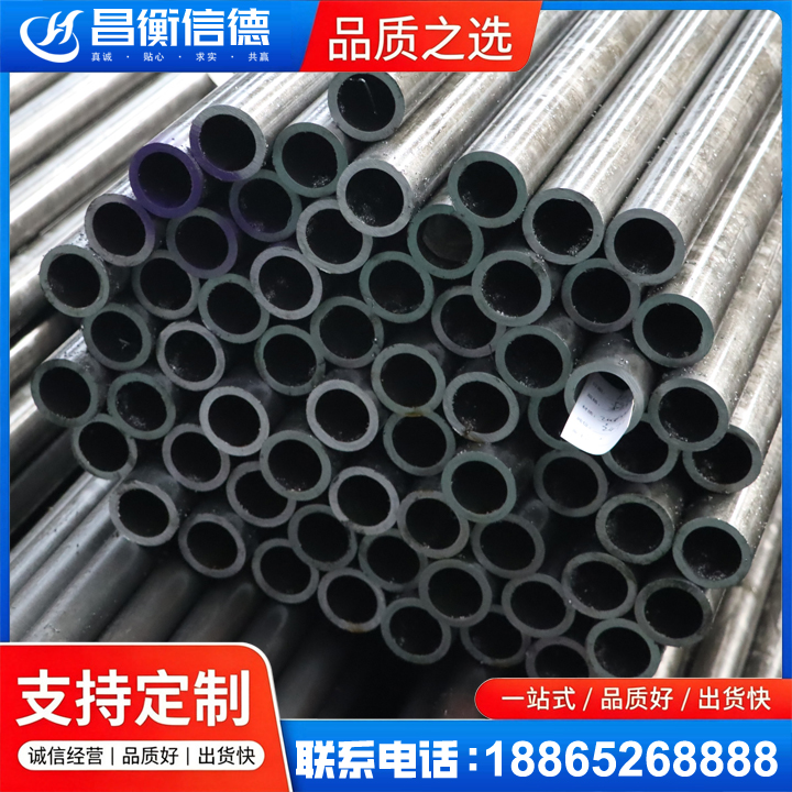 龙江镇20cr精密钢管